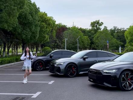 天上我有两架私人飞机 地下我有三台呐奈斯7 #奥迪rs7