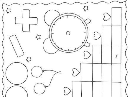 九九乘法口诀表#小学生手抄报 线稿图