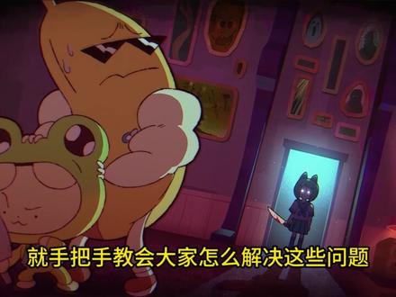 【2026最新】VrChat无法加载服务条款,无法启动,无法 注册,无法加载模型,小蓝熊报错,进不去,无法连接服务器问题解决方法 | Vrchat无法加载服务条款#vrchat #vrchat进不去 #vrchat无法加载 #vrchat模型 #steam游戏