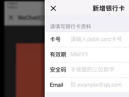 马来西亚的红包领不了啊!