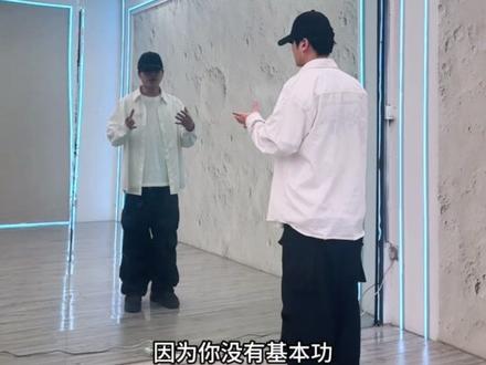 喜欢舞蹈的可以看下左下角基本功哦#简单易学