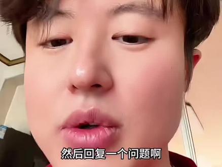 2.10问题#狗总#基金#商业航天 #基金