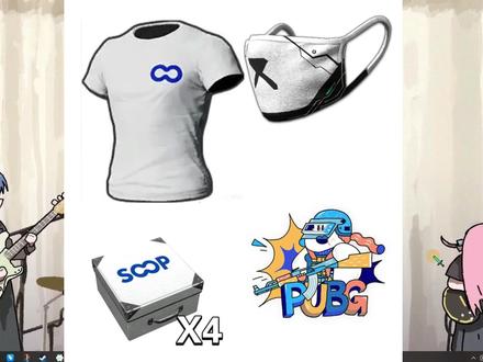 绝地求生soop白t恤获取方法,pubg新一轮白t恤掉宝活动 soop怎么注册,soop怎么设置中文,soop邮箱格式错误解决方法
活动页面:play.sooplive.co.kr/pubgbjmatch/285813828
PUBG新一波SOOP掉宝,将在12月29日下午八点开始,本次掉宝主要有5轮,可领取总计8个物品,每轮掉宝都是下午6点。 #soop #pubg #soop白T #pubg掉宝活动 #绝地求生