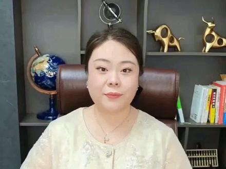 申请软件退税被驳回?90%的企业都栽在这张“进项税分摊表”上,我教你3步填对#申请软件退税 #嵌入式软件增值税即征即退 #经略咨询