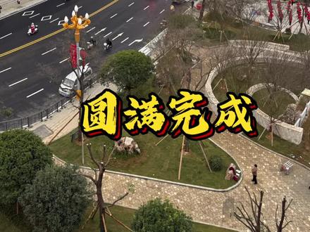 溆浦三角坪改造
已完成