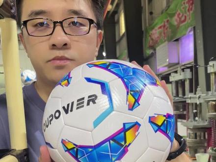 按FIFA标准严苛要求的超顶足球制作工艺详解
#足球 #偶能