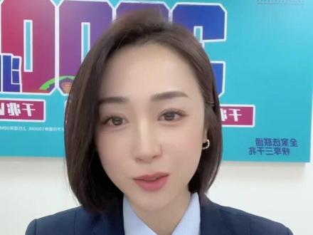 办理☎️v同步:16688305639 #联通小姐姐