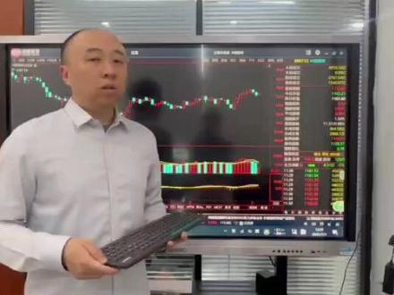 关注小市值AI智能体概念股 #财经 #股民 #金融 #交易 #干货分享