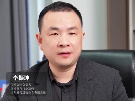 赣州一模成绩公布,来看看如何提前做规划??#赣州一模 #高三一模 #江西高三 #高三家长必看 #赣州高三