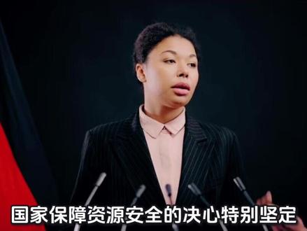 铜精矿纳入国储,AI和电网引爆需求