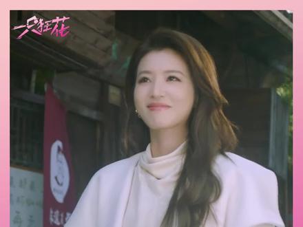 #听还乡回到记忆里的临海 听着歌回到家乡,是双层幸福! #春运循环李云霄的还乡