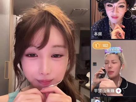 更多精彩内容请关注@麦乐鸡. #麦乐鸡#鹅妈妈#金哥爱吃肉#翰一#直播录屏分享