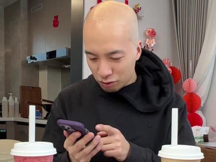 科技奶茶建议大家还是少喝,喝无糖的?不然怕你的血糖把持不住了