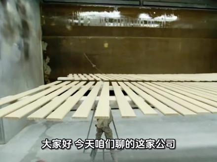 #新能源 #电池 #光伏 #捷佳伟创 他来了他来了