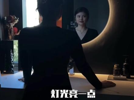 欧瑞博MixPad Mirror智能浴室镜
一镜即享五星级卫浴体验#欧瑞博 #全屋智能家居系统 #好物分享 #创作灵感 #上热门