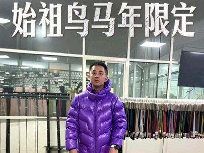 始祖鸟马年限定开箱,兄弟们你们怎么看?