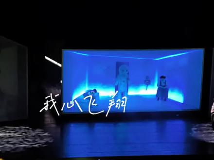 2026.3.22陈丽君领衔主演话剧《枕头人》谢幕完整版。@陈丽君 陈丽君版卡图兰真的太棒了!👍郑州两天预演顺利结束,接下来全国巡演顺利哦!🥳#吃喝玩乐分享计划 #枕头人 #陈丽君 #陈丽君卡图兰 #陈丽君枕头人