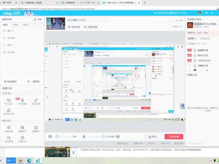 【恐龙cg】QQ三国卡79挑战最低配置500配置能玩吗?答案已经揭晓
