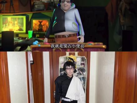 你们已经到达抖音最深处了#叶罗丽 #宅男 #抽象 #神