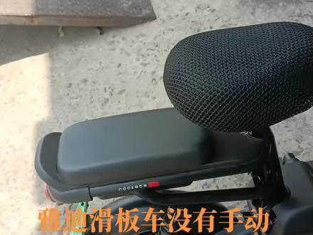 明都电动车提醒:雅迪新国标小车有的没有手动遥控器,其实也有内部防盗器的,