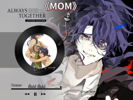 大南,你在新世界跟老大姐过的好吗?#十日终焉#陈俊南#上热门@DOU+小助手