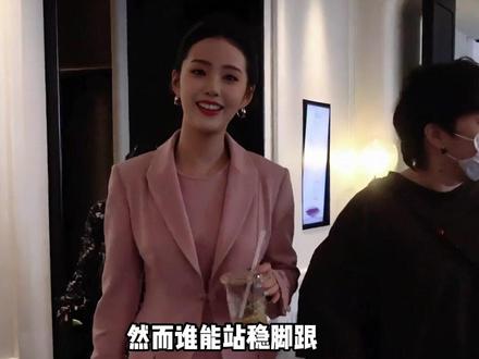 仅半年再看“短剧一姐”,余茵暴瘦身体严重透支,郭宇欣长短剧双栖,徐艺真转型制片人#余茵 #郭宇欣 #岳雨婷 #内容启发搜索 #影娱热点团