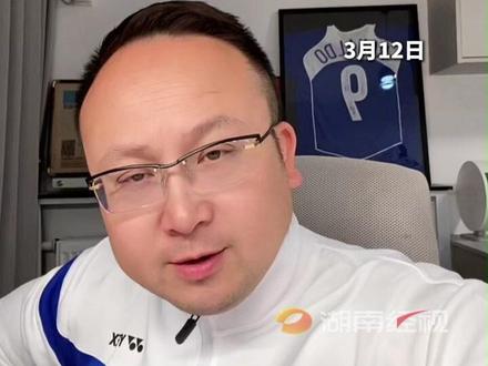 娄超是湘超影响力的扩散!#娄超 #娄超小湘超 #湘超