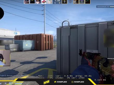 s1mple直播又开始凡尔赛了#csgo #游戏