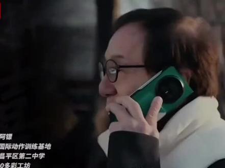 2026马年大年初一亮相北京卫视春晚的《恭喜自己》,是今年最好的贺岁单曲。