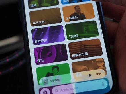 手机电脑平板接音响功放别再用蓝牙连接了! 数字音频用好的连接方式才能提升音质,比如通过解码或者功放上的USB接口连接,最高可达768khz音源解码,dsd256、512更高规格的音源畅享无阻!得到更好的音源细节!#解码器 #音乐爱好者#音响发烧友 #手机接功放