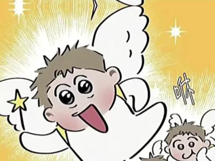 家0就是如此烧烧的😋#韩漫#红线任务#什么叫萌脸烧#无不良引导