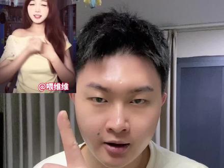 睫毛弯弯眼睛眨啊眨#睫毛弯弯#手势舞#转场#用睫毛弯弯手势舞打开初夏#大濠教程分享