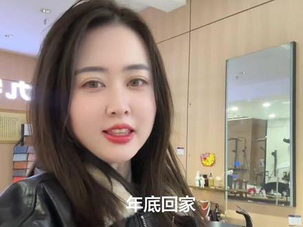 男人年底回家 炫富的正确打开方式 #内容太过真实 #宠妻的正确方式 #过年