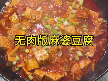 #上热门 一吃一个不吱声!