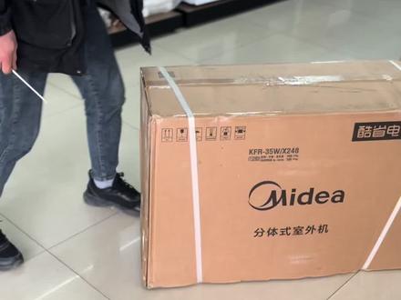 美的空调酷省电ultra外机拆机看看,是不是真材实料#空调拆机 #家用电器