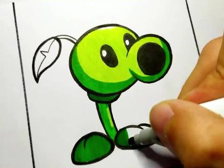 #植物大战僵尸动画:豌豆射手简笔画 #植物大战僵尸 #自制动画短片 #启蒙早教绘画#植物大战僵尸2 #幼儿动画片推荐#植物大战僵尸游戏 #植物大战僵尸农场 #植物大战僵尸玩具 #植物大战僵尸动画 #怎么画豌豆射手#画豌豆射手#植物大战僵尸儿童画#植物大战僵尸豌豆射手#植物大战僵尸简笔画#六一亲子社#六一动画社#六一家教社#植物大战僵尸怎么画 #植物大战僵尸动画版 #孩子学画画