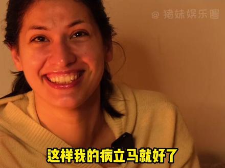 真的会心疼#卡琳娜 ,希望她跟揉西都能好好的啊#卡琳娜和揉西 #榛高健身操活力一夏