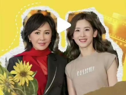 #章泽天 播客取名“小天章”第一位嘉宾#刘嘉玲 #刘强东 #张国荣#女性力量@龚歌讲品牌