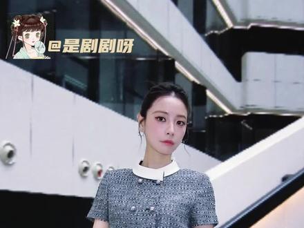 管外界的流言蜚语不如做好自己!我学这样的大女主心态! #跟着司雯嘉学习打工牛马的顶级心态 #视频播客 #主持人 #女性 #心态