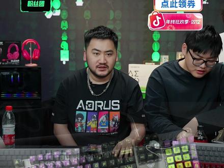 狼蛛F2088机械键盘有线游戏键盘多功能旋钮104键电脑键盘主题配色#狼蛛F2088 #机械键盘 #游戏键盘 #电竞键盘 #csgo茄子带货二创