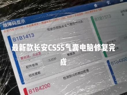 编号3958100-MK03-AW02数据分享VIP微信群