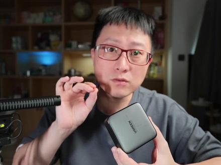 只要199元的绿联100瓦氮化镓充电器 好用吗?其实它很香但是有一个小缺点#好东西一起分享