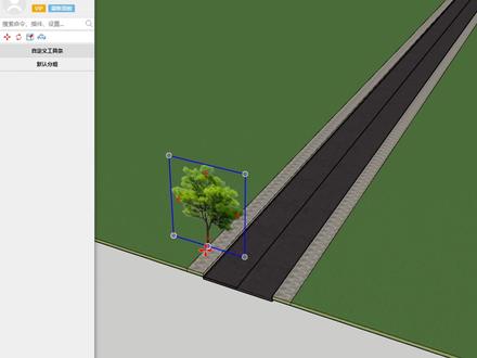 PB4 制作组件教程,新手也能看懂! #sketchup #草图大师 #智达云 #pb4 #su教程