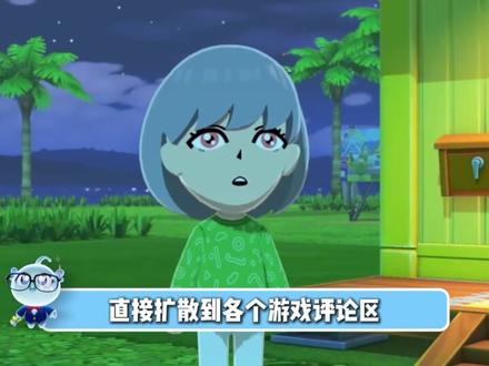 飞八分钱是什么梗?哦对了! #张顺飞 #三角洲行动#英雄联盟