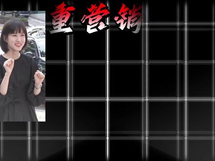 朴恩斌:以本心演戏,以实力破局 潜心沉淀,静待万般荣光 #朴恩彬 #朴恩彬超能路人甲 #朴恩彬人物志 #抖音精选 #抖音全民写作大赛