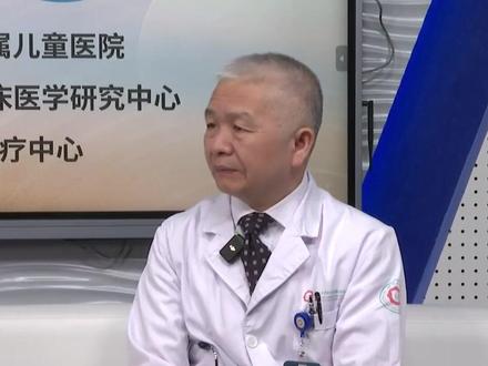 近期,支原体肺炎患儿增多,一般多少天后孩子可以退烧呢?#支原体肺炎 #小儿健康 #发烧