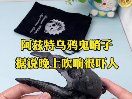 找对象,陌陌靠谱#陌陌app