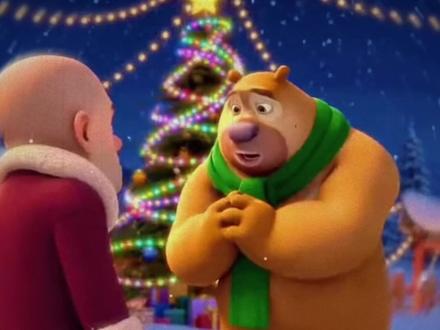 狗熊岭过圣诞了 #圣诞节 #熊出没 #翻唱 #光头强 #你比初雪先降临