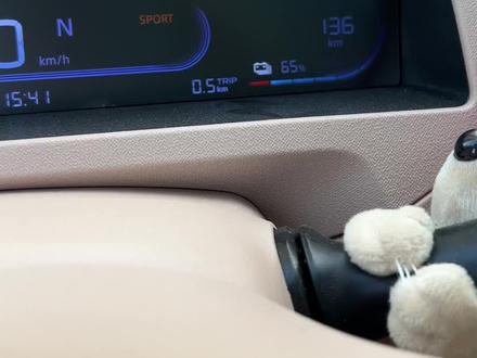 小记里程怎么清零#吉利熊猫mini #我与汽车的日常 #撸车日常 #汽车知识分享 #按键功能介绍