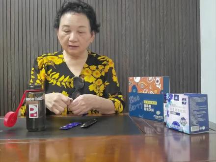 沃德绿世界
加拿大进口蓝莓#